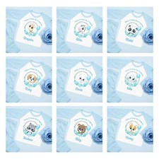 Personalised Boys when i wake