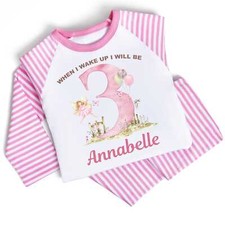 When I Wake Up Tomorrow, I